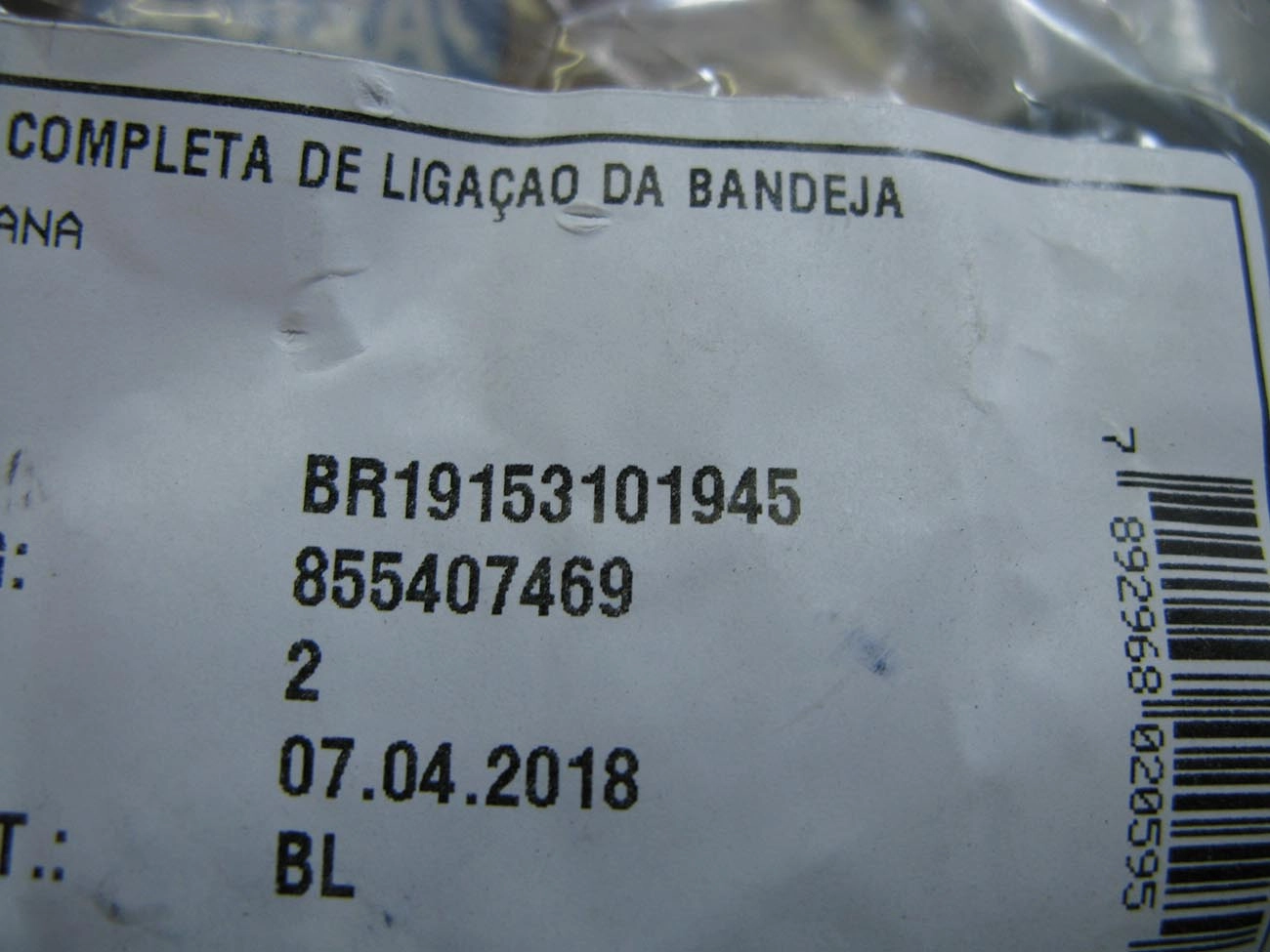 BIELETA DIANTEIRA LD/LE VW SANTANA/QUANTUM 88/06 - FORD VERSAILLES/ROYALE 91/96