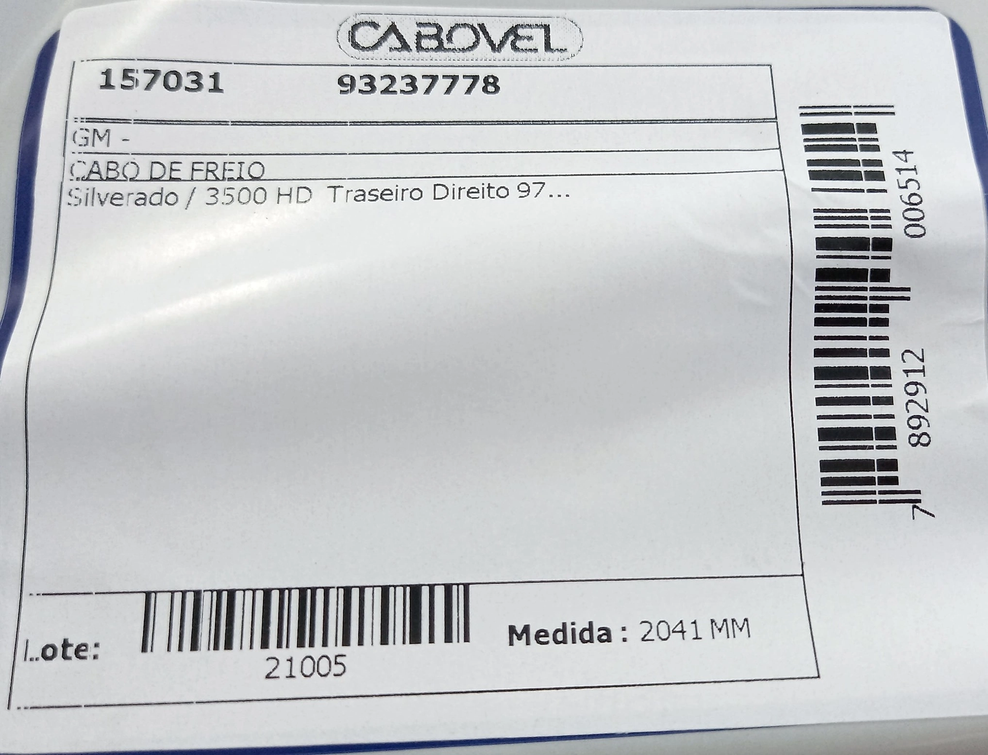 CABO FREIO TRASEIRO LADO DIREITO 2041MM GM SILVERADO 3500 HD 1997/