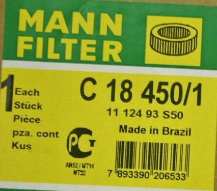FILTRO AR AGRALE MARRUA 2006/ - TROLLER 3.0 2006/ - IVECO DAILY 35/40/49/50/59/60/70 - TODOS