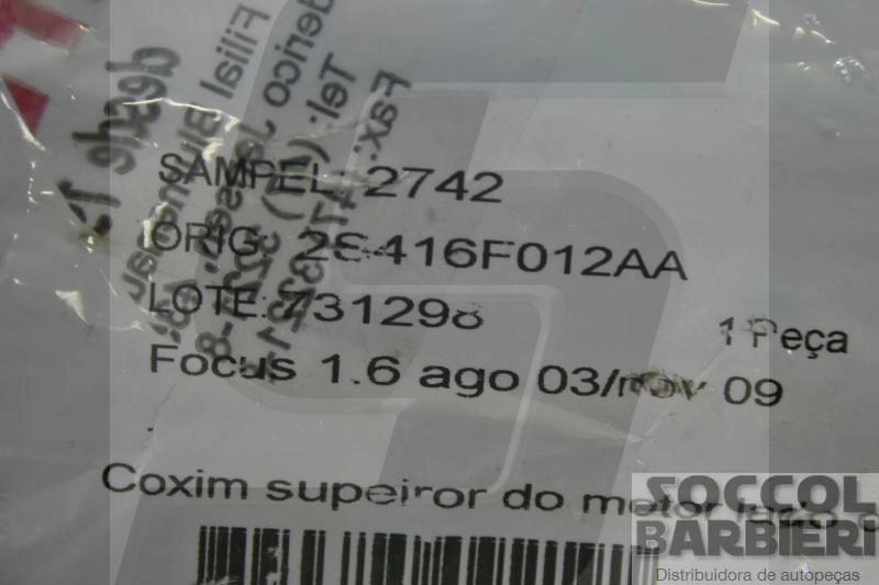 COXIM MOTOR DIREITO FORD FOCUS 1.6 2003/ - SP-2744 CÓDIGO NOVO