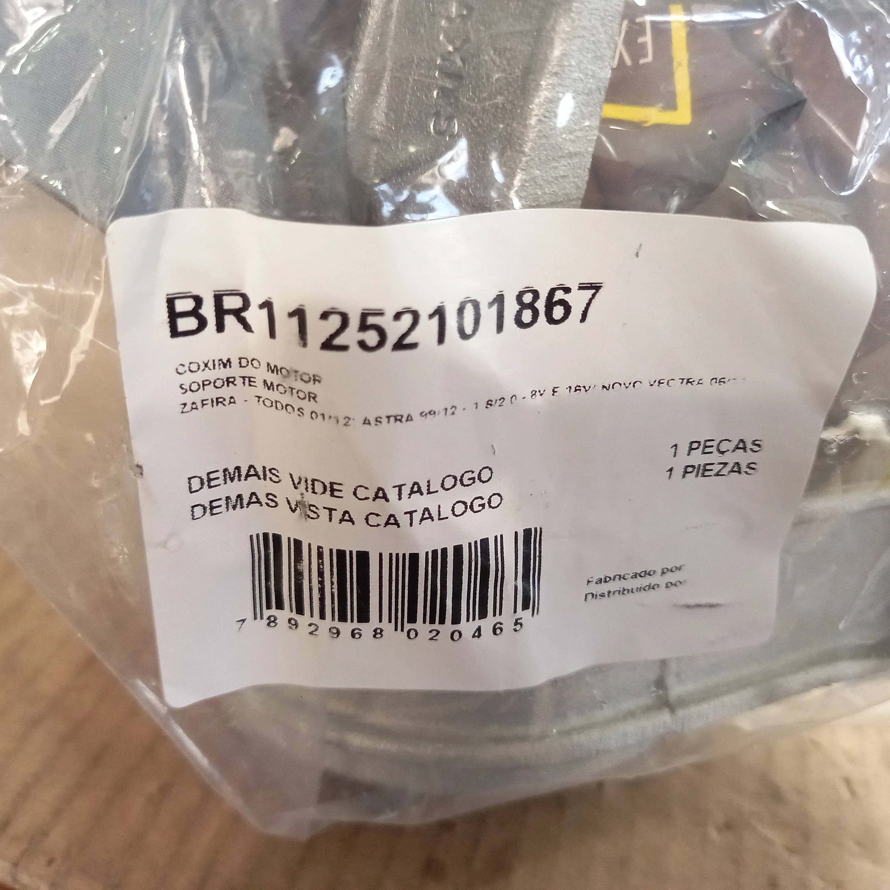 COXIM MOTOR DIANTEIRO DIREITO GM ASTRA 1.8/2.0 99/12 - VECTRA 06/11 - ZAFIRA 01/12 MANUAL