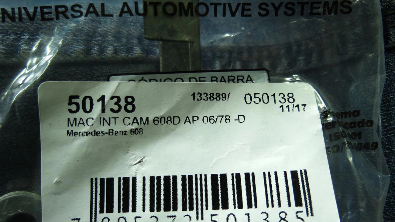 MACANETA INTERNA MB 608/610 TODOS - DIREITA