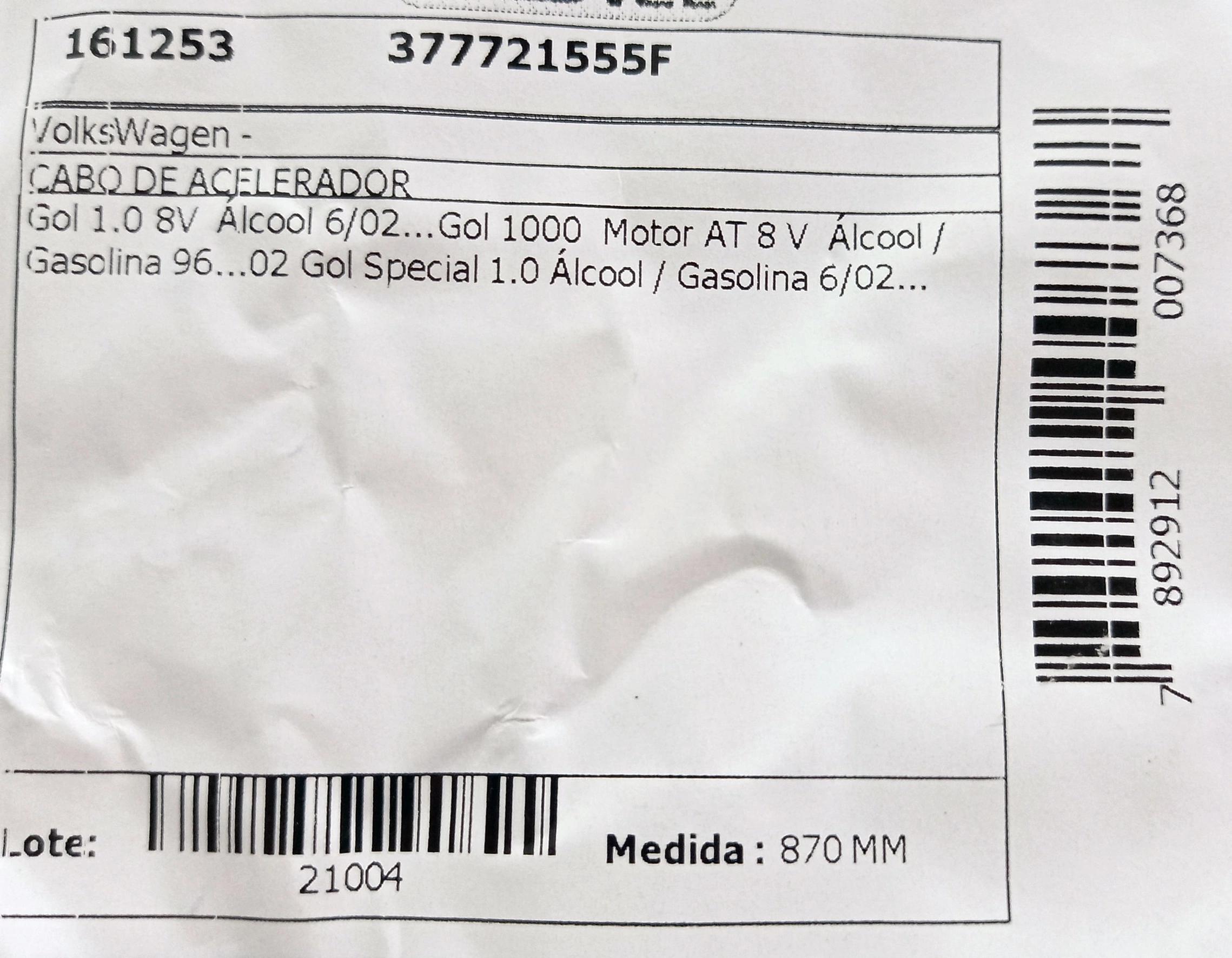 CABO ACELERADOR VW GOL 1.0 AT 8V 97/02 - GOL 1.0 ALCOOL - GOL SPECIAL 06.02/ 870