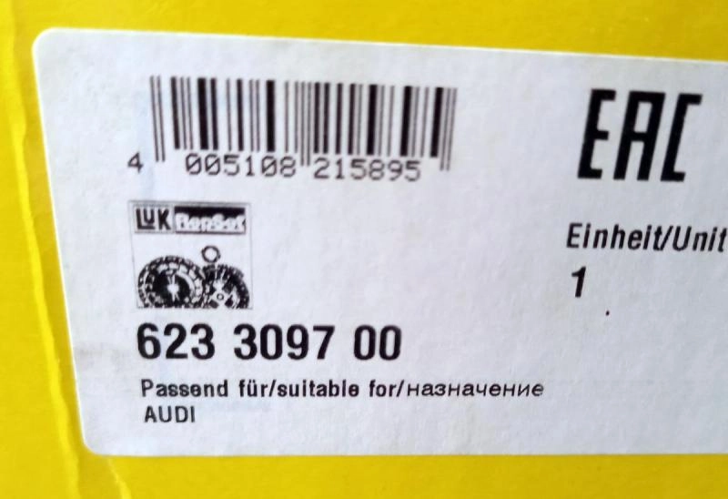 KIT DE EMBREAGEM - AUDI A4 1.8 20V 95/ - VW PASSAT/VARIANT 1.8 20V 96/00 ASPIRADO/TURBO - 228MM 23