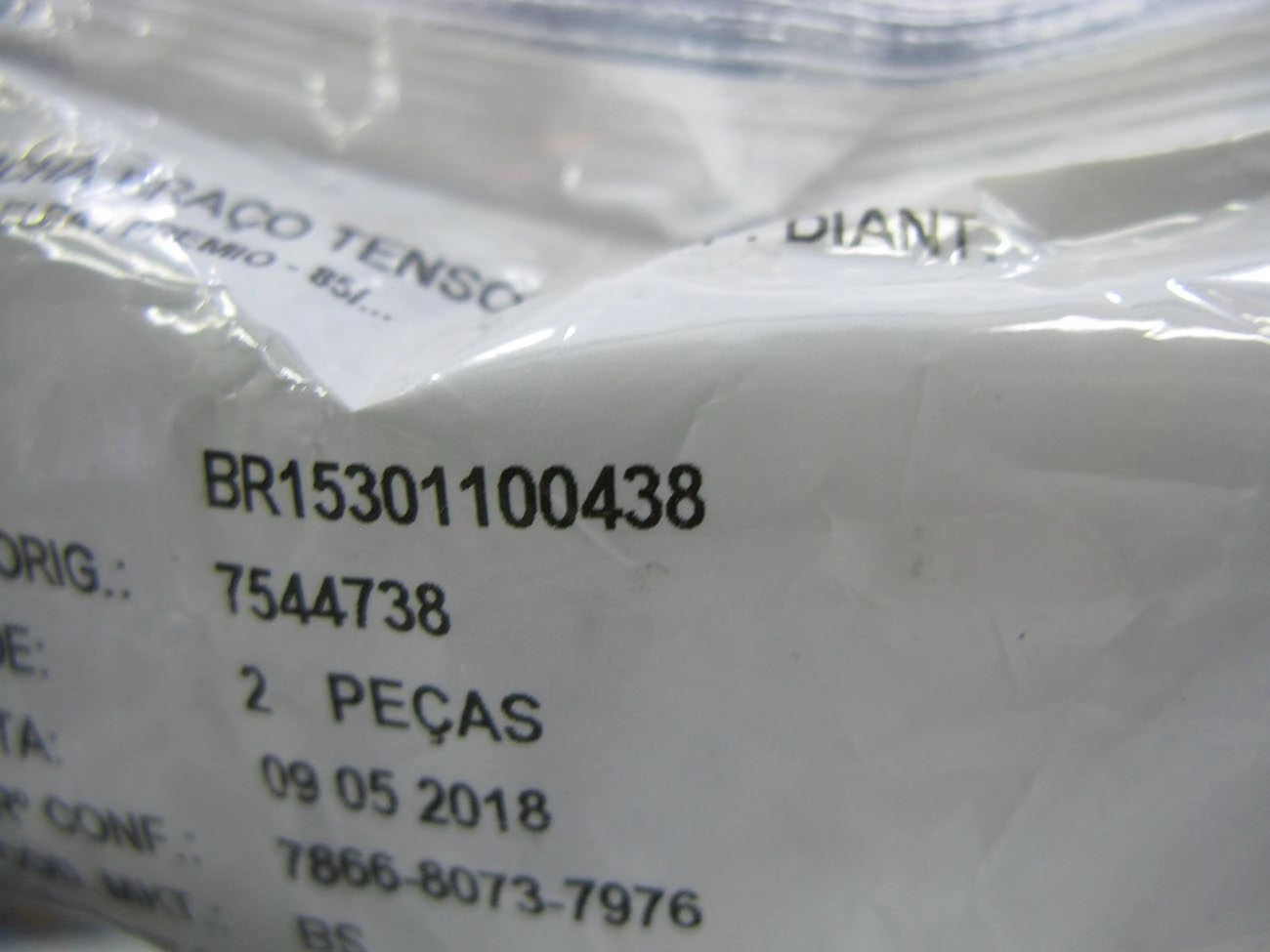 BUCHA BANDEJA SUSPENSÃO DIANTEIRA VW GOL/VOYAGE/PARATI/SAVEIRO/PASSAT /92 BORRACHA MENOR