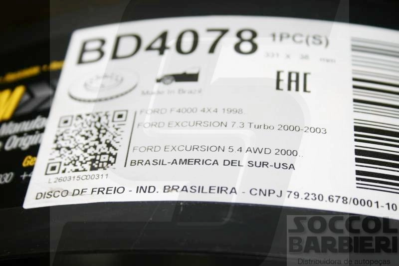 DISCO FREIO DIANTEIRO SEM CUBO VENTILADO 331MM FORD F-250/350 98/ F-4000 4X4 TURBO 2009/